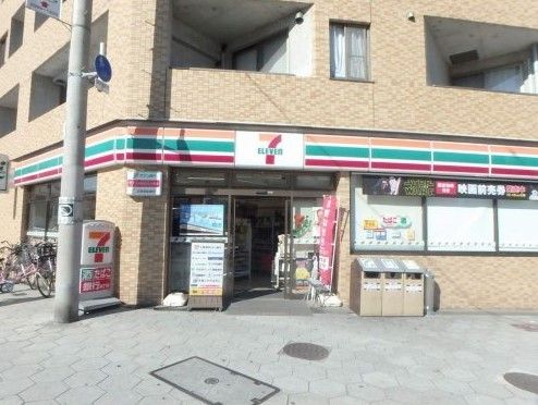 セブンイレブン 大阪北堀江4丁目店の画像