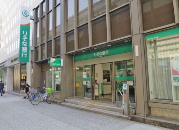 りそな銀行 大阪西区支店の画像