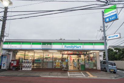 ファミリーマート 丸萬上井草店の画像