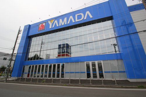 ヤマダ電機 テックランド八王子高尾店の画像