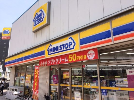 ミニストップ 吾妻橋3丁目店の画像