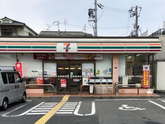 セブンイレブン 門真野口店の画像