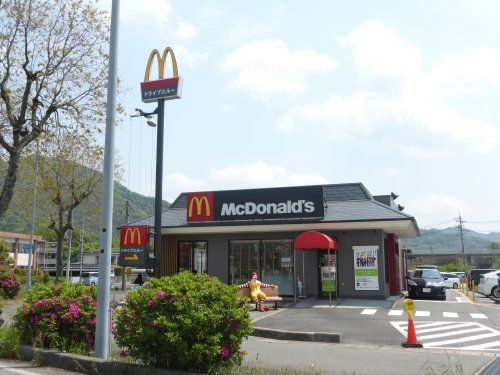 マクドナルド　山口インター店の画像