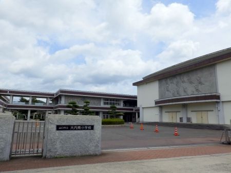 山口市立大内南小学校の画像