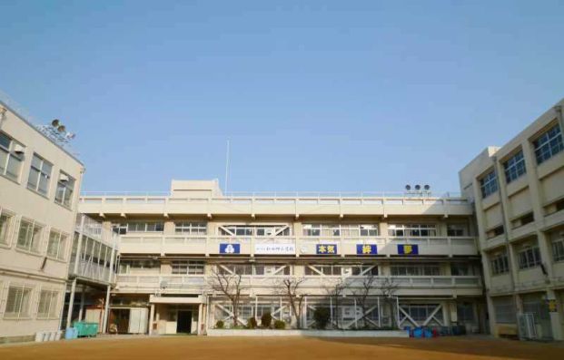 和田岬小学校の画像