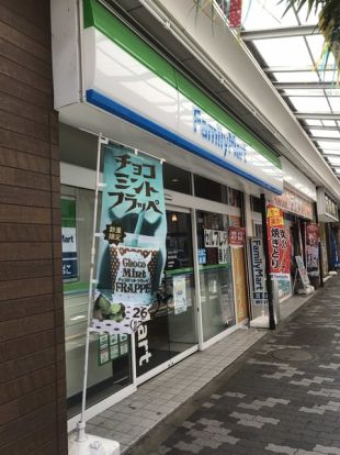 ファミリーマート 杉並人見街道店の画像