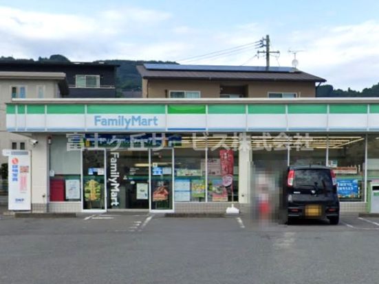 ファミリーマート 静岡北店の画像