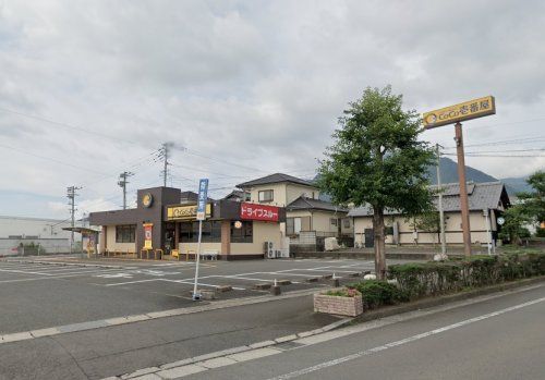 カレーハウスCoCo壱番屋 島原柏野町店の画像