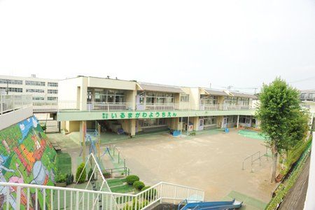 狭山市立入間川幼稚園の画像