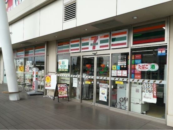 セブンイレブン 狭山市駅西口店の画像