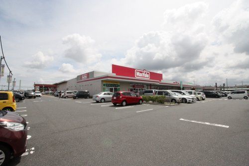 Maxvalu(マックスバリュ) 駒井沢店の画像