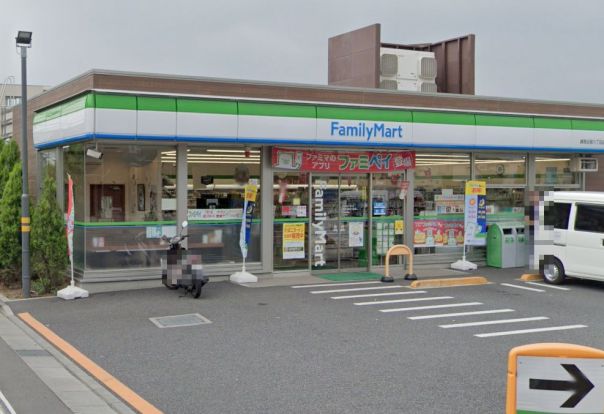 ファミリーマート 練馬谷原六丁目店の画像