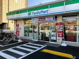 ファミリーマート みずほ台駅西口店の画像