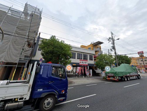 スシロー　大正店の画像