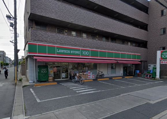 ローソンストア100 LS市川末広二丁目店の画像