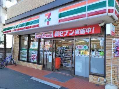 セブン-イレブン 大田洗足池店の画像