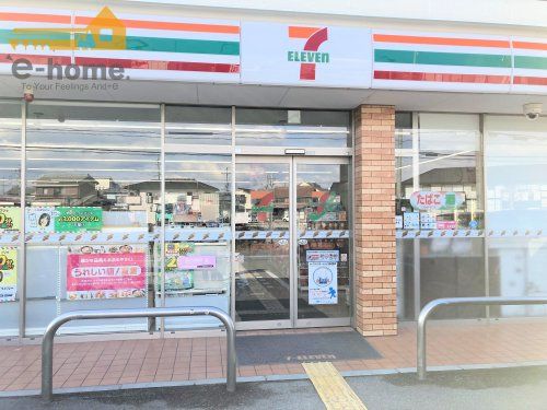 セブンイレブン 明石大久保町松陰店の画像