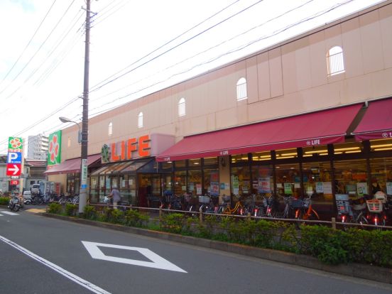 ライフ中野新井店の画像