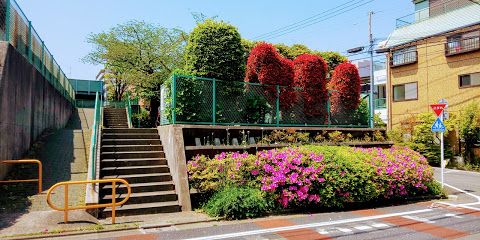 雪ヶ谷住宅公園の画像