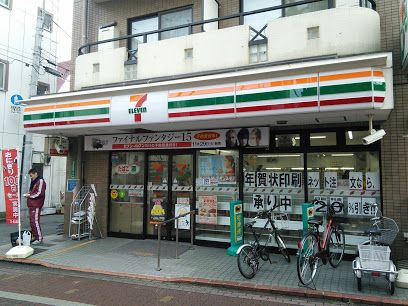 セブン-イレブン 大田区久が原駅前店の画像