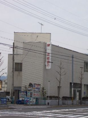 京都銀行　山科中央支店の画像