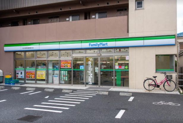 ファミリーマート 千住河原町墨堤通り店の画像