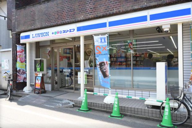 ローソン LTF 北池袋駅前の画像