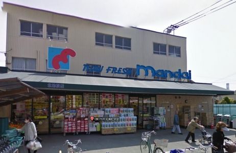 万代　北助松店の画像