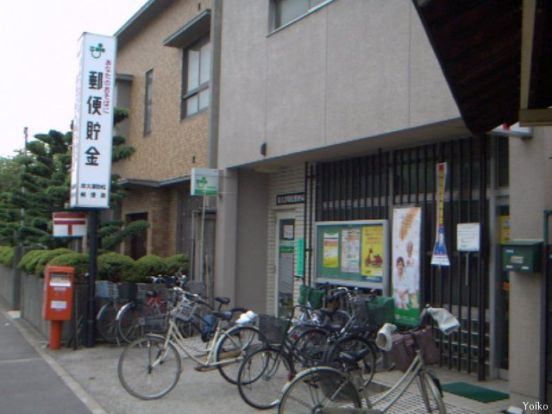 泉大津助松郵便局の画像