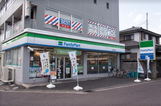 ファミリーマート 北松戸駅西口店の画像