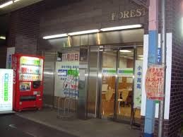 江藤書店の画像