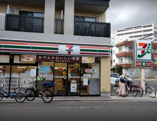 セブンイレブン 荒川東日暮里1丁目店の画像