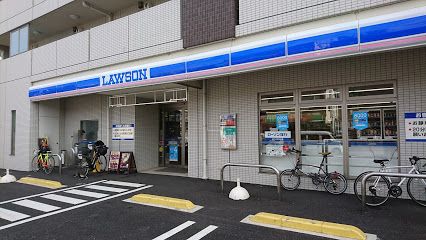 ローソン 板橋赤塚六丁目店の画像