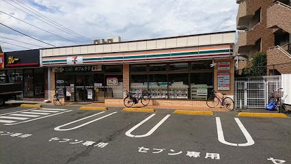 セブンイレブン 練馬南大泉富士街道店の画像