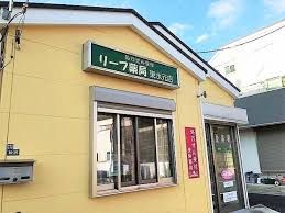 ミニストップ 南水元4丁目店の画像