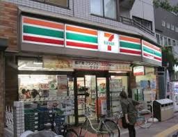 セブンイレブン 南千住7丁目店の画像