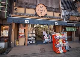 地球堂書店の画像