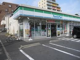 ファミリーマート 加平三丁目店の画像