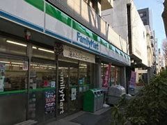 ファミリーマート 杉並下高井戸二丁目店の画像