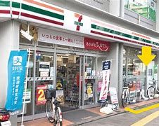 セブンイレブン 台東1丁目店の画像