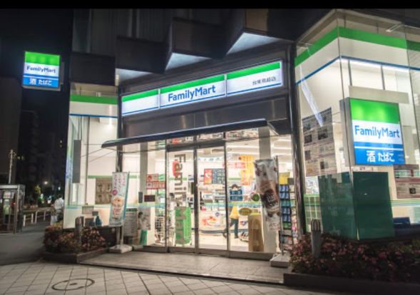 ファミリーマート 台東鳥越店の画像