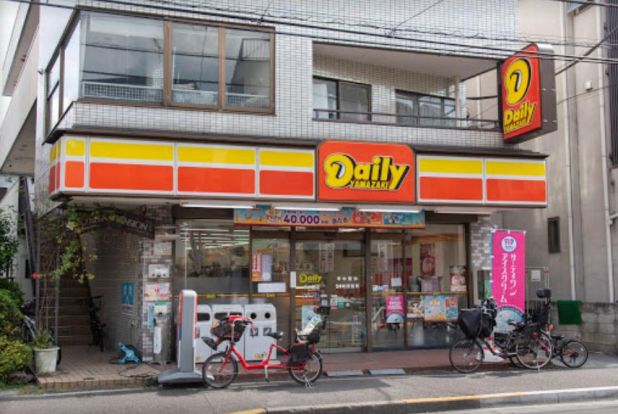 デイリーヤマザキ 平井西店の画像