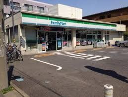 ファミリーマート 三園二丁目店の画像