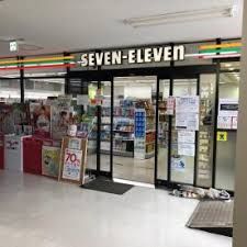 セブンイレブン 7FS学習院大学店の画像