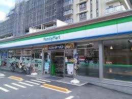 ファミリーマート 西六郷三丁目店の画像