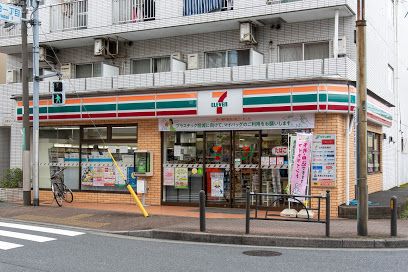 セブンイレブン 練馬平和台3丁目店の画像