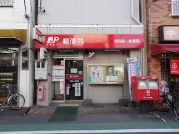 OK(オーケー) 橋場店の画像