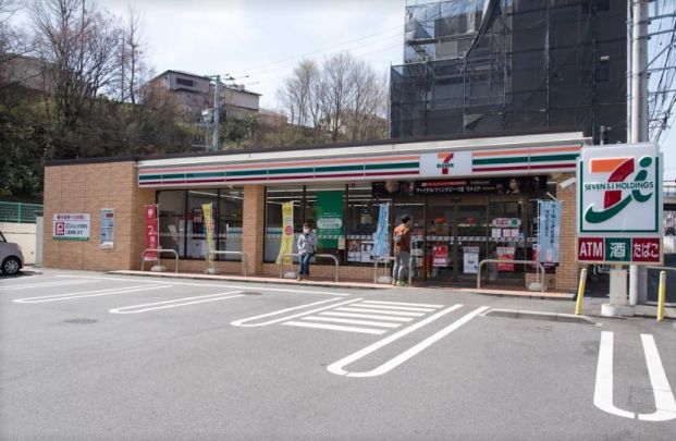 セブンイレブン 日野大坂上1丁目店の画像