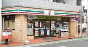 セブンイレブン 大田区北馬込店の画像