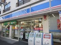 ローソン 田端新町二丁目店の画像